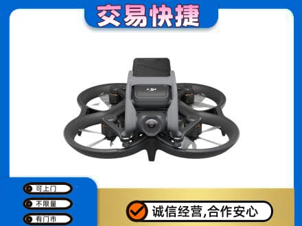 兴安盟回收无人机