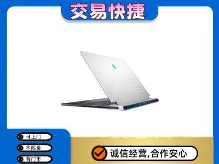 兴安盟回收电脑