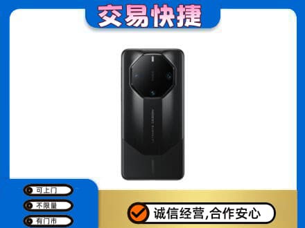 兴安盟回收手机