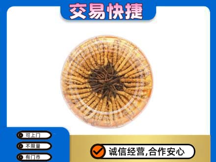 兴安盟高价回收虫草礼盒