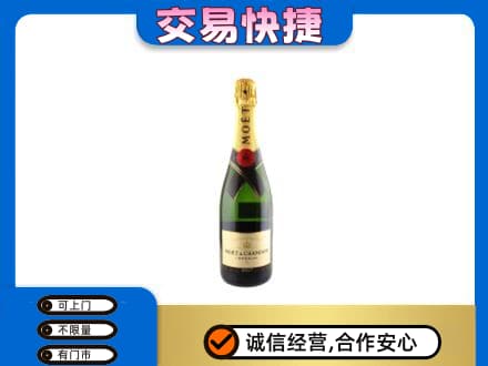 兴安盟洋酒回收名仕.jpg